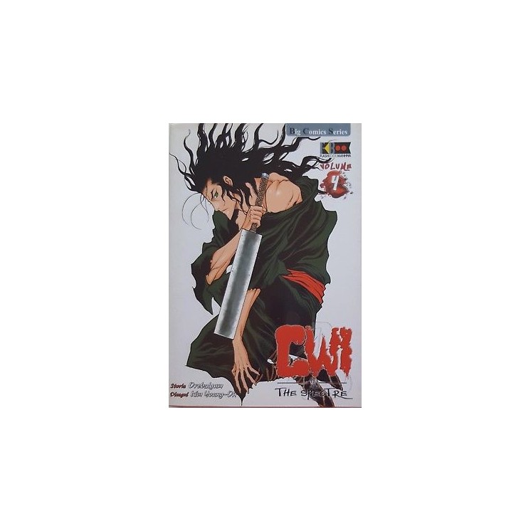 GWI The Spectre 4 di Orebalgum, Kim Young-Oh SCONTO 50% NUOVO ed. F...