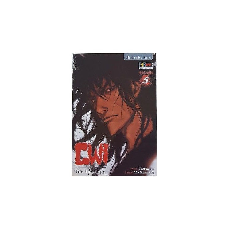 GWI The Spectre 5 di Orebalgum, Kim Young-Oh SCONTO 50% NUOVO ed. F...