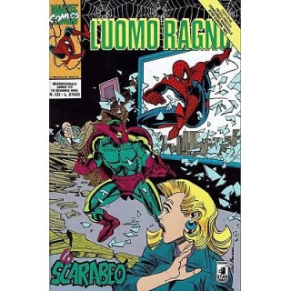 Martina's fumetti fumetteria libreria online