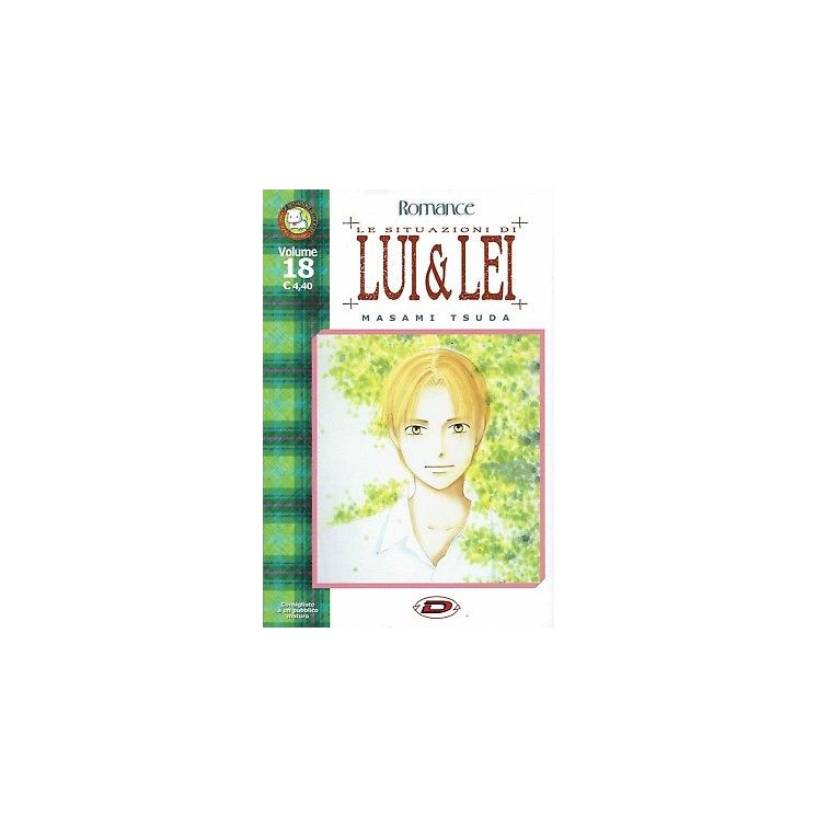 Le situazioni di Lui e Lei n.18 prima edizione ed.Dynamic di M.Tsud...