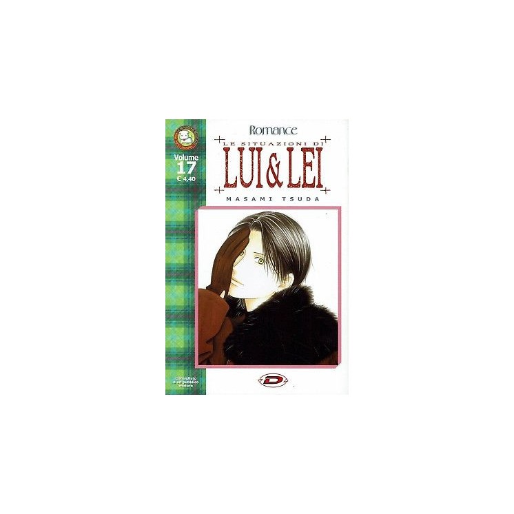 Le situazioni di Lui e Lei n.17 prima edizione ed.Dynamic di M.Tsud...