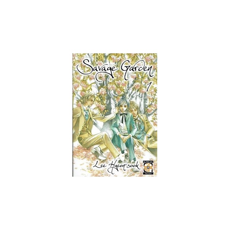 Savage Garden 1 di Lee Hyeonsook ed.Goen NUOVO SCONTO 50% 3,00€