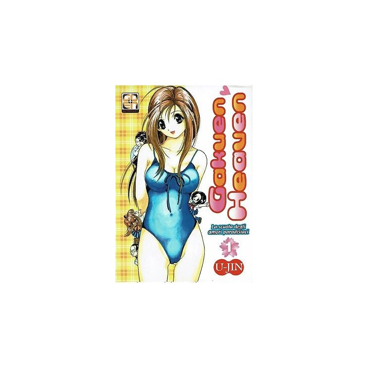 Gakuen Heaven 1 di U-Jin ed.Goen NUOVO sconto 40% 3,00€