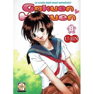 Gakuen Heaven 8 di U-Jin ed.Goen NUOVO sconto 40% 3,00€
