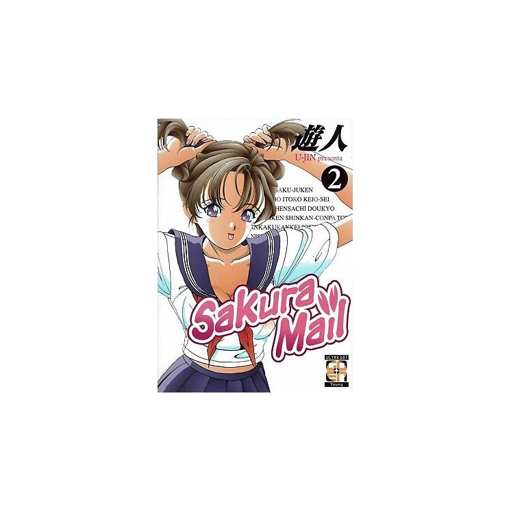Sakura Mail n. 2 di U-Jin ed. Goen * SCONTO 40% * NUOVO! 3,00€
