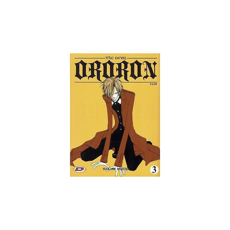 Ororon the Devil n. 3 di Hakase Mizuki ed. Dynamic sconto 50% 3,25€