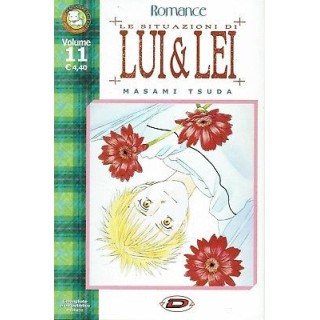 Le situazioni di Lui e Lei n.11 prima edizione ed.Dynamic di M.Tsud...
