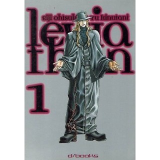Leviathan 1/5 serie COMPLETA di Kinutani,Otsuka ed.D-Visual 10,00€