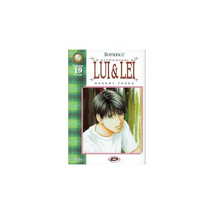 Le situazioni di Lui e Lei n.19 prima edizione ed.Dynamic di M.Tsud...