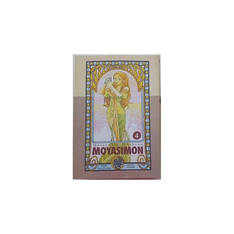 Moyasimon 4 di Masayuki Ishikawa ed. GP SCONTO 40% NUOVO! 4,50€