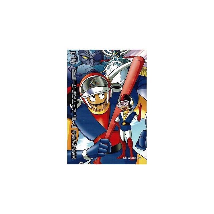 Il Grande Mazinger n. 4 di GO NAGAI / GOSAKU OTA ed.D/Books 3,00€