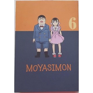 Moyasimon 6 di Masayuki Ishikawa ed. GP SCONTO 40% NUOVO! 4,50€