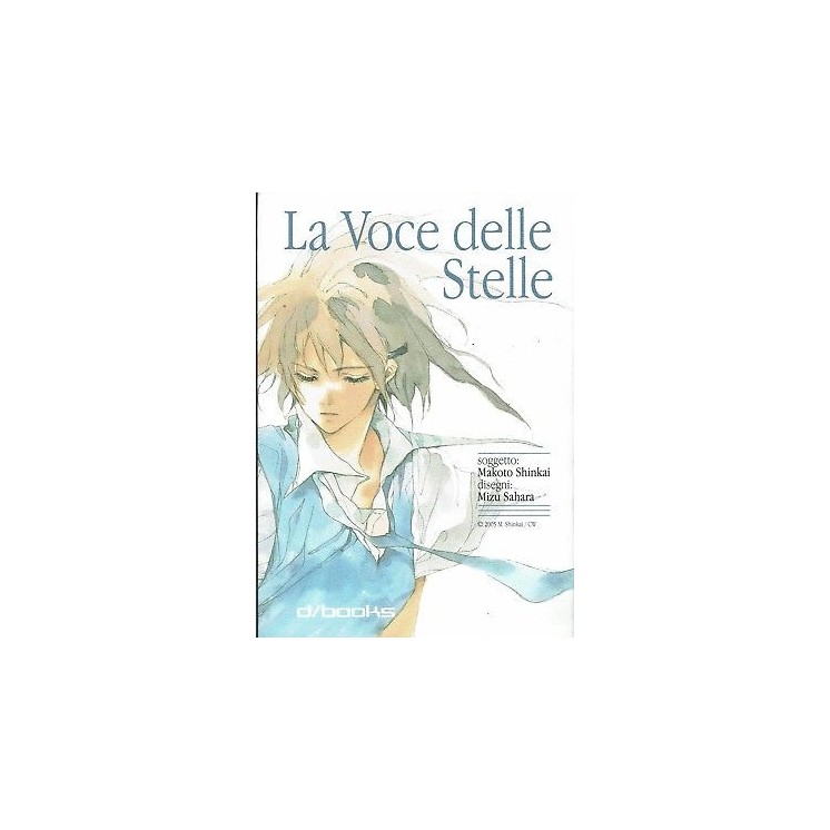 La Voce delle Stelle di Shinkai/Sahara VOLUME UNICO ed.D/Books NUOV...