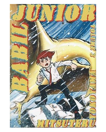 Babil Junior di Mitsutero Yokoyama N. 3 Ed. D-Visual Sconto 50%