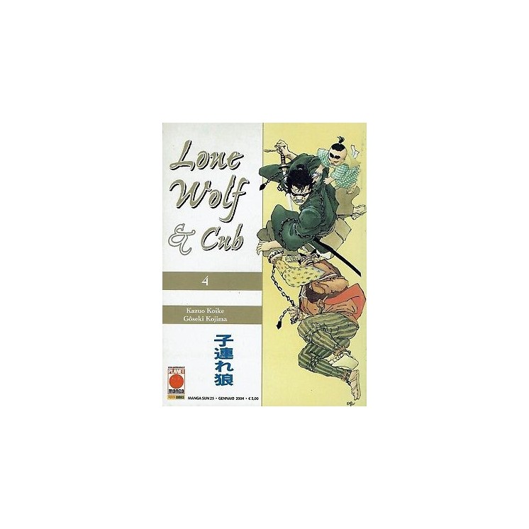 Lone Wolf & Cub n. 4 di Kazuo Koike - ed. Planet Manga 5,00€