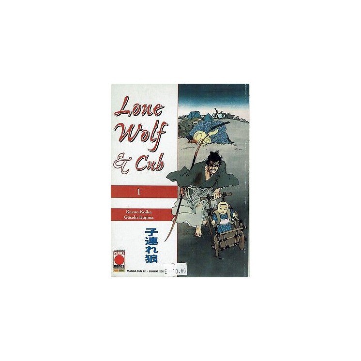 Lone Wolf & Cub n. 1 di Kazuo Koike - ed. Planet Manga 9,50€
