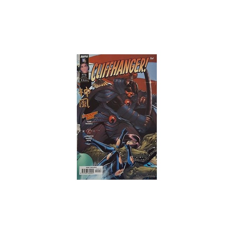 Martina's fumetti fumetteria libreria online