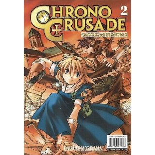 Chrono Crusade n. 2 di Daisuke Moriyama NUOVO sconto 50% ed.Panini ...