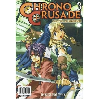 Chrono Crusade n. 3 di Daisuke Moriyama NUOVO sconto 50% ed.Panini ...