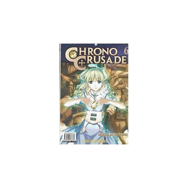 Chrono Crusade n. 6 di Daisuke Moriyama NUOVO sconto 50% ed.Panini ...