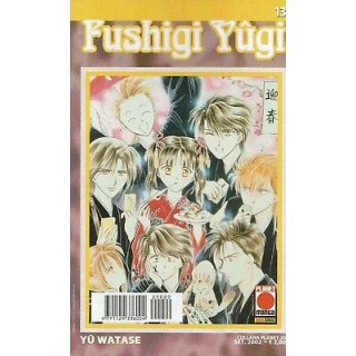 Fushigi Yugi n.13 di Yuu Watase - Prima ed. Planet Manga 2,50€