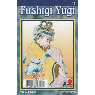 Fushigi Yugi n.14 di Yuu Watase - Prima ed. Planet Manga 2,50€