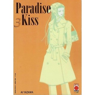 Paradise Kiss 3 di Ai Yazawa prima ed.Panini 5,00€