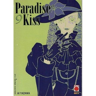 Paradise Kiss 9 di Ai Yazawa prima ed.Panini 5,00€