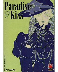 Paradise Kiss  9 di Ai Yazawa I edizione ed. Panini Comics