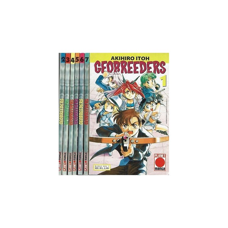 Geobreeders 1/7 serie completa di A.Itoh ed.Panini 5,00€