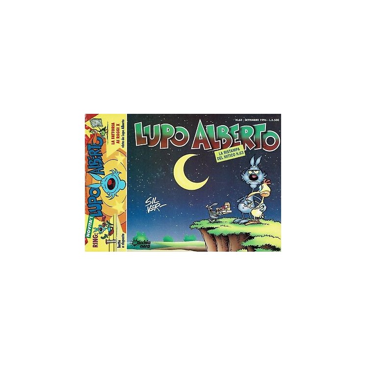 Lupo Alberto n. 63 ristampa ed.Macchia Nera di SILVER 2,00€