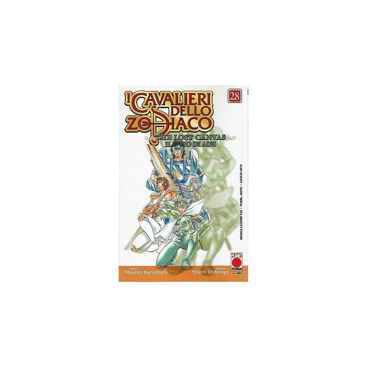 I Cavalieri dello Zodiaco: The lost Canvas n. 28 di M.Kurumada ed.P...