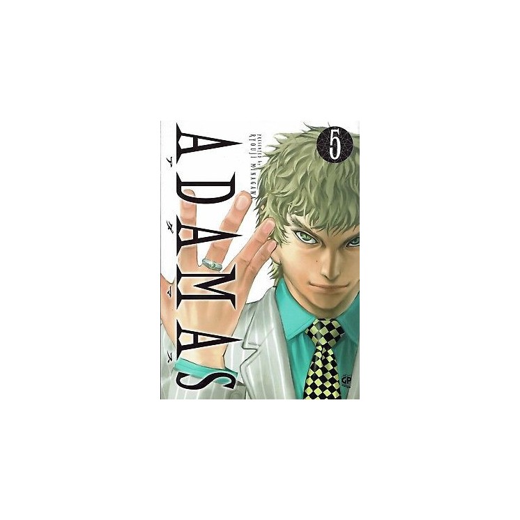 ADAMAS n. 5 di RYOUJI MINAGAWA ed. GP SCONTO 50% 2,95€