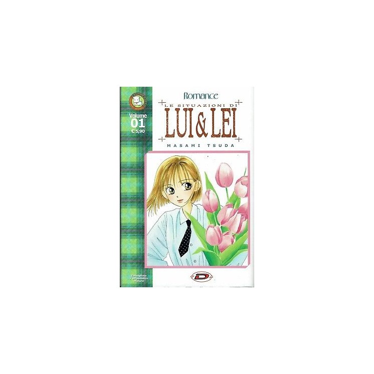 Le situazioni di Lui e Lei n. 1 prima edizione ed.Dynamic di M.Tsud...
