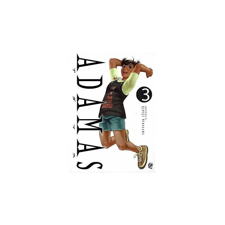 ADAMAS n. 3 di RYOUJI MINAGAWA ed. GP SCONTO 50% 2,95€