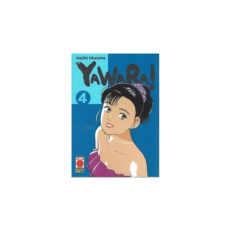 Yawara! n. 4 di Naoki Urasawa sconto 30% ed.Panini 4,90€