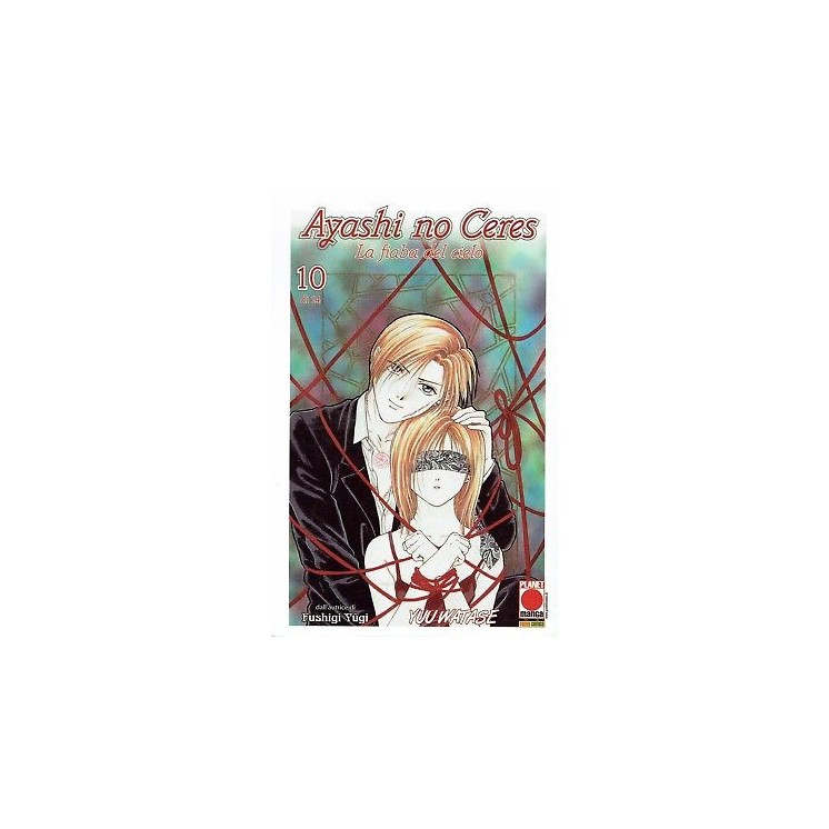 Ayashi No Ceres: La Fiaba del Cielo n.10 di Yuu Watase ed.Panini SC...