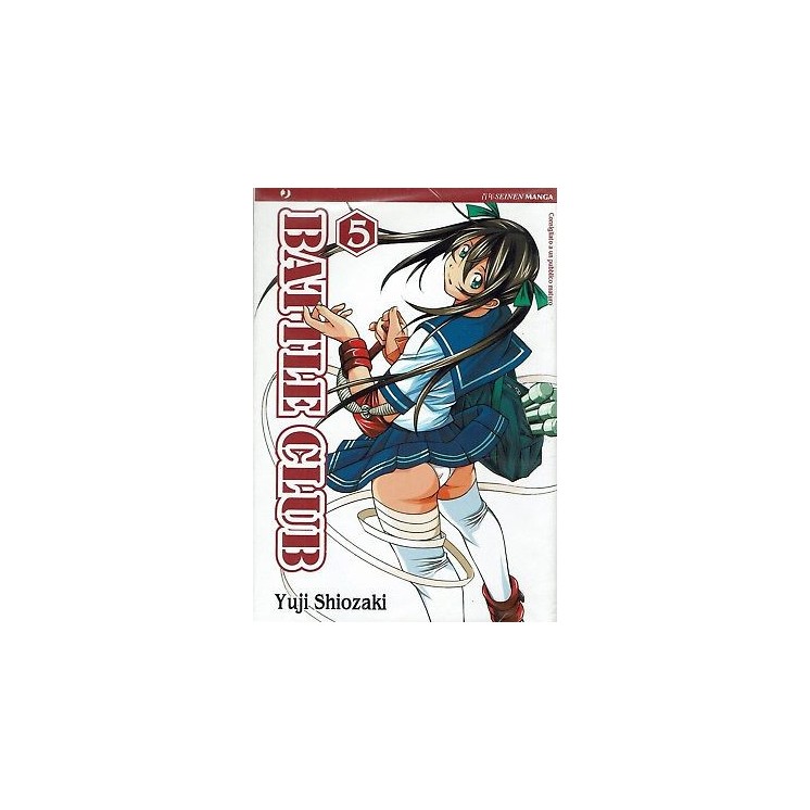 BATTLE CLUB 5 di Yuji Shiozaki ed.JPOP sconto 50% 2,95€