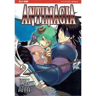 Antimagia 2di2 di K.Aiya ed.Jpop NUOVO Sconto 50% 2,95€