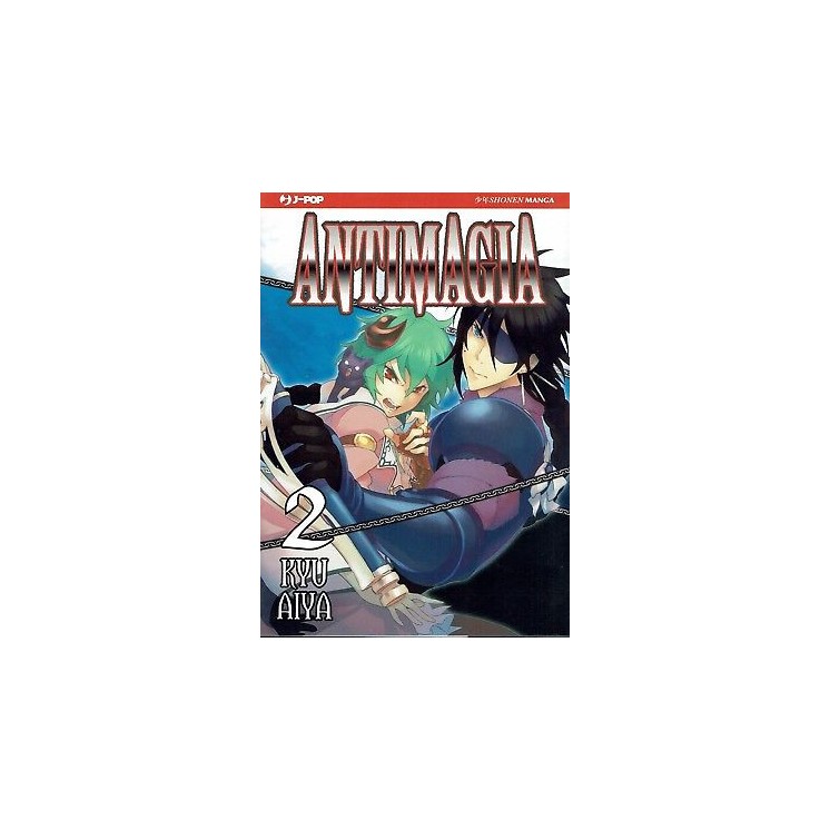 Antimagia 2di2 di K.Aiya ed.Jpop NUOVO Sconto 50% 2,95€