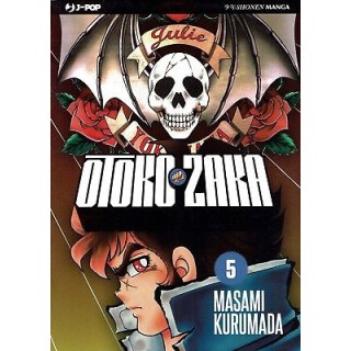 Otoko Zaka 5 di Masami Kurumada Saint Seiya SCONTO 50% ed. JPop 2,95€