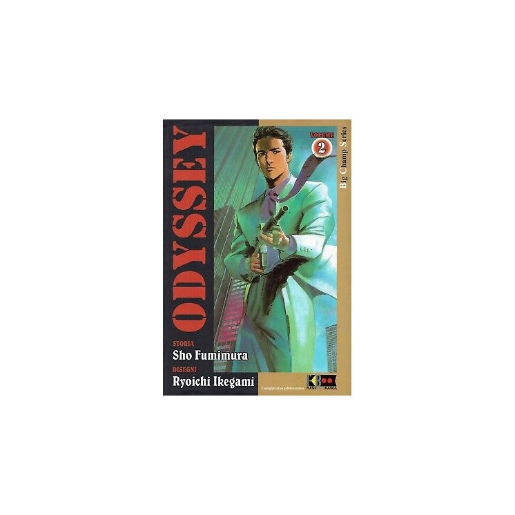 Odyssey 2 di R.Ikegami ed.FlashBook NUOVO sconto 30% 4,10€