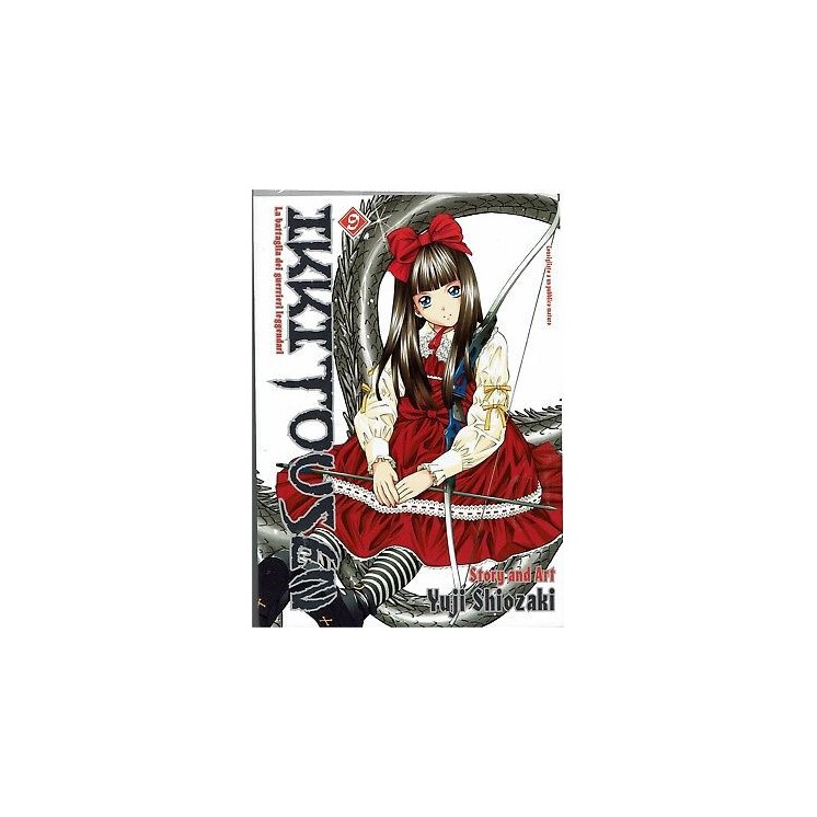 Ikkitousen n. 9 di Yuji Shiozaki SCONTO 50% NUOVO ed.J Pop