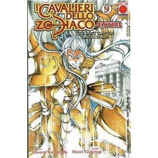 I Cavalieri dello Zodiaco The Lost Canvas n. 9 EXTRA il mito di Ade 1 ediz.NUOVO