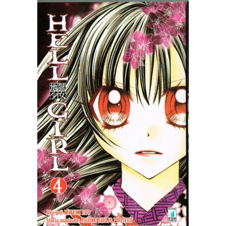 Martina's fumetti fumetteria libreria online