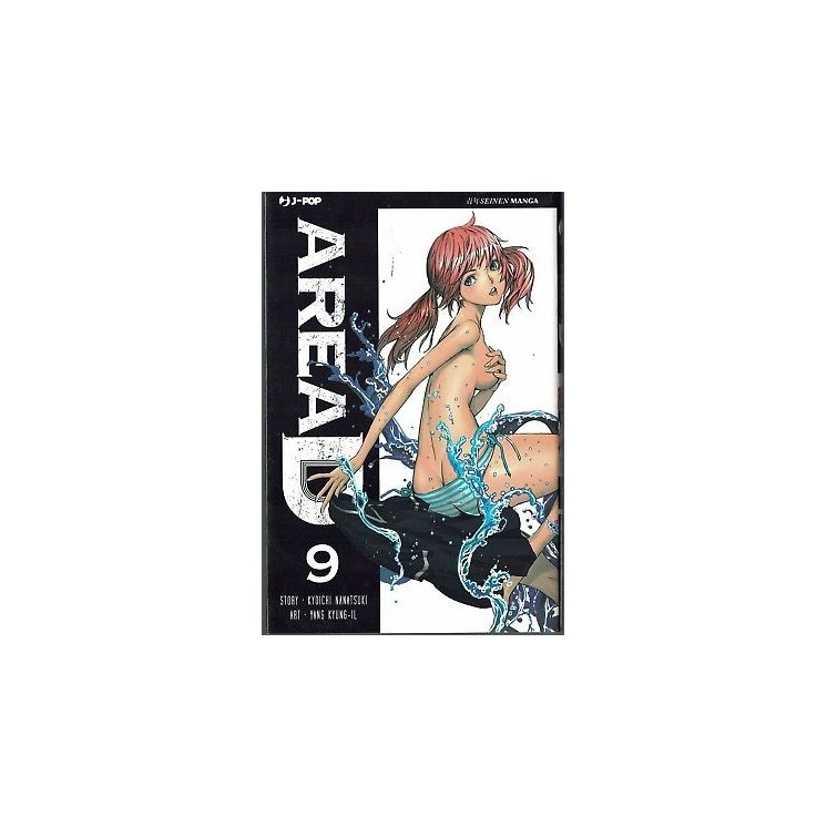 Area D n. 9 di K. Nanatsuki, Y. Kyung-Il ed.JPop NUOVO sconto 40% 2...