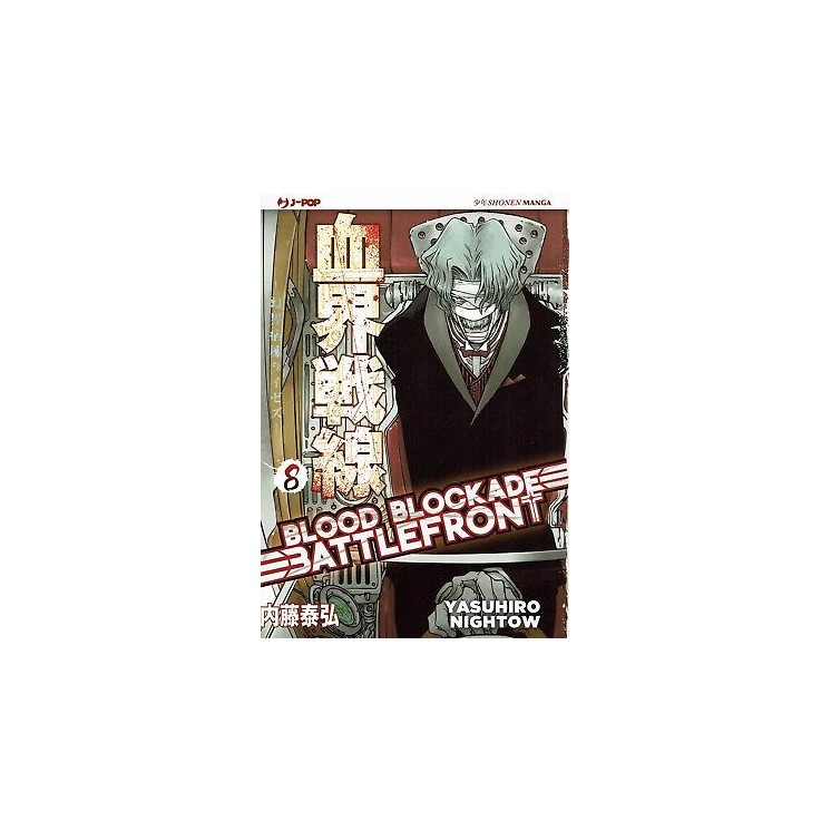 Blood Blockade Battlefront 8 di Y.Nightow ed J-pop sconto 50% 3,00€