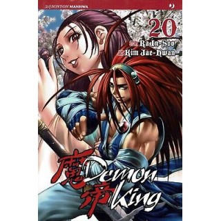 Demon King n.20 di Ra In-Soo & Jae-Hwan Kim ed.Jpop NUOVO Sconto 70...