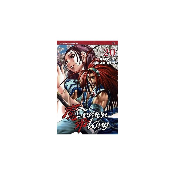 Demon King n.20 di Ra In-Soo & Jae-Hwan Kim ed.Jpop NUOVO Sconto 70...