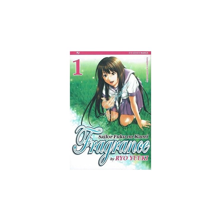 Fragrance 1di2 di R.Yuuki ed.J Pop SCONTO 50% NUOVO 2,95€